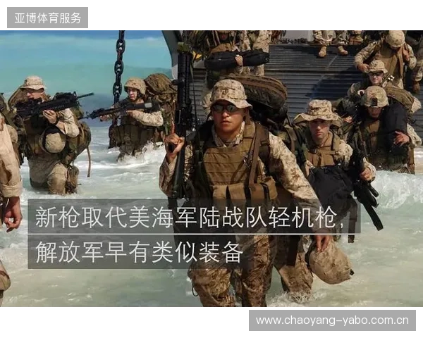 枪手对阵海军篮球赛事直播网站免费观看与最新观看指南解析